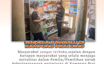 pojok pengawasan